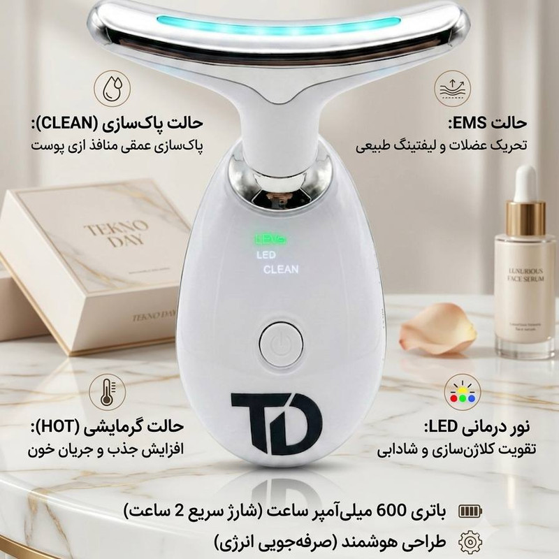محصول نمونه تستی دستگاه جوانسازی تکنودی مدل TD-2027